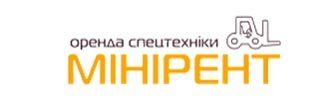 Мінірент — оренда спецтехніки